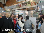 BESKYDY-VALAŠSKO, regionální agentura CR